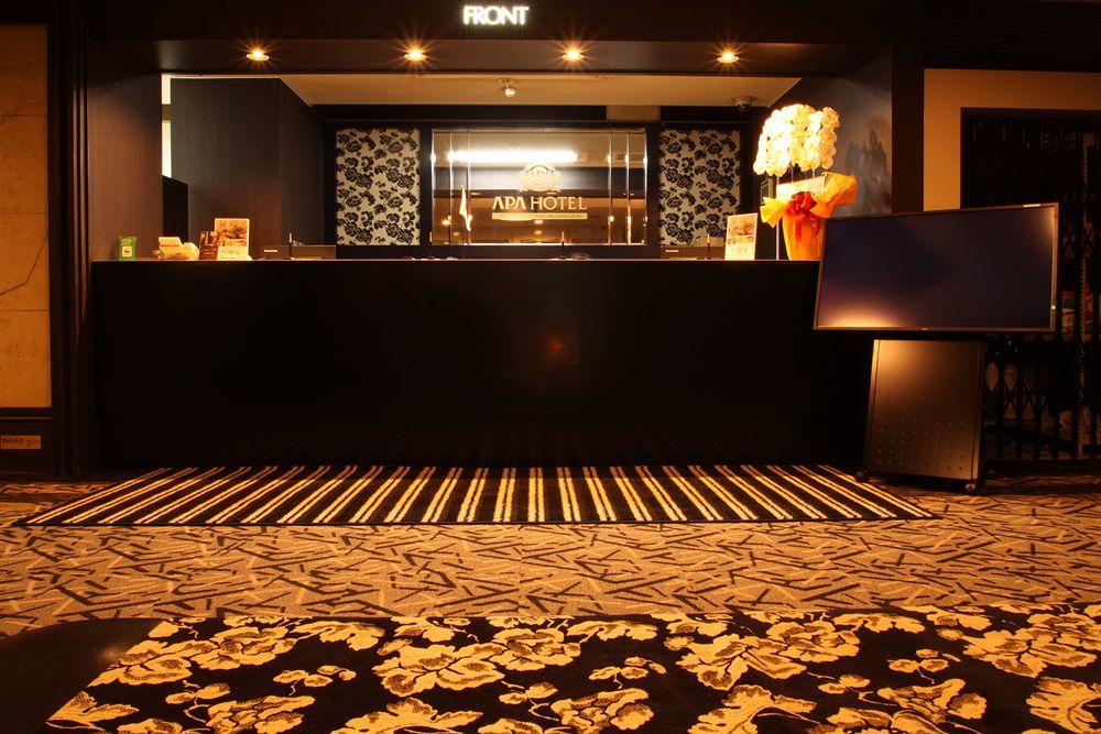 Apa Hotel Nishi Kawaguchi-Eki Higashiguchi Kawaguchi  Exterior foto