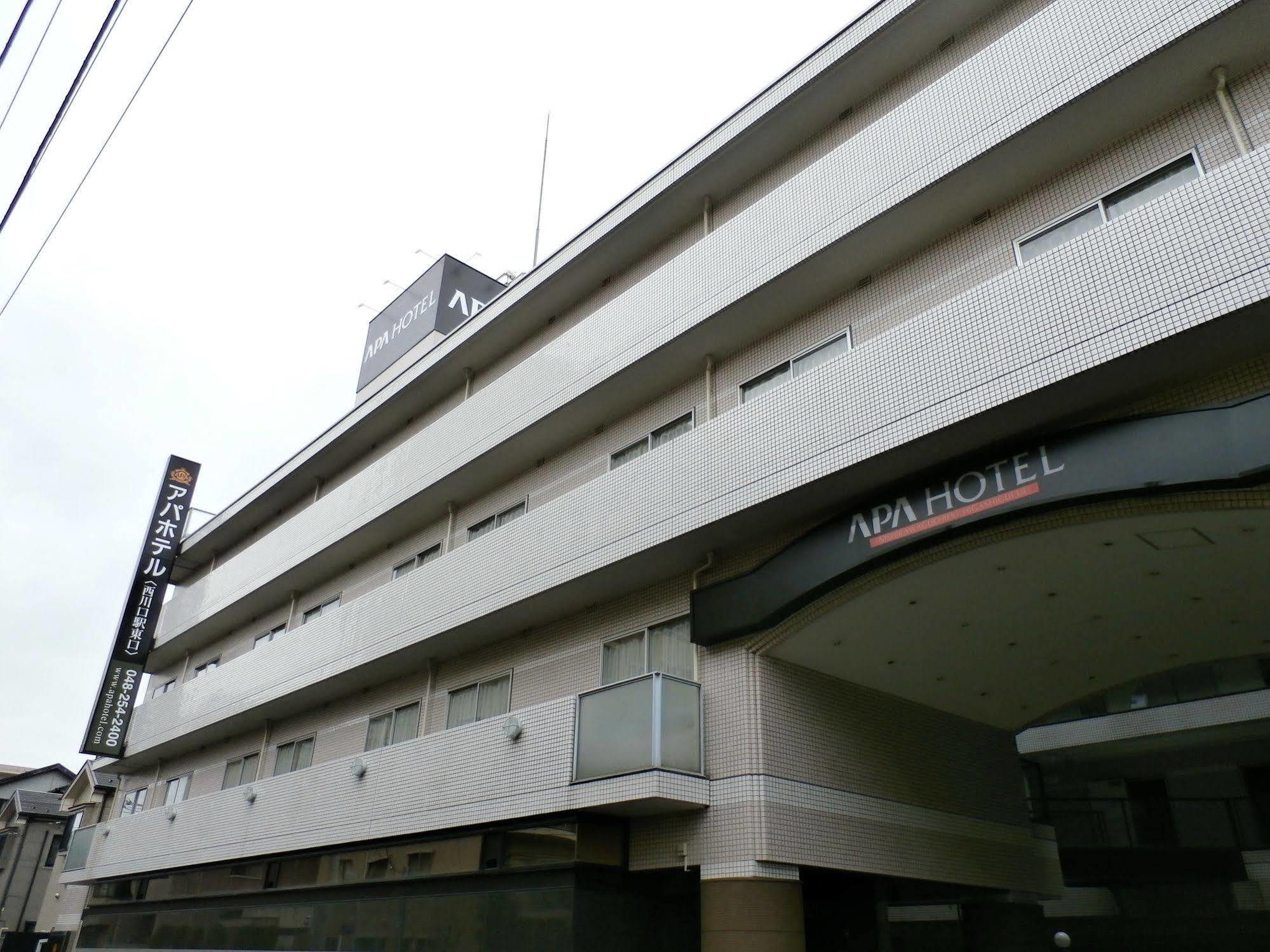 Apa Hotel Nishi Kawaguchi-Eki Higashiguchi Kawaguchi  Exterior foto