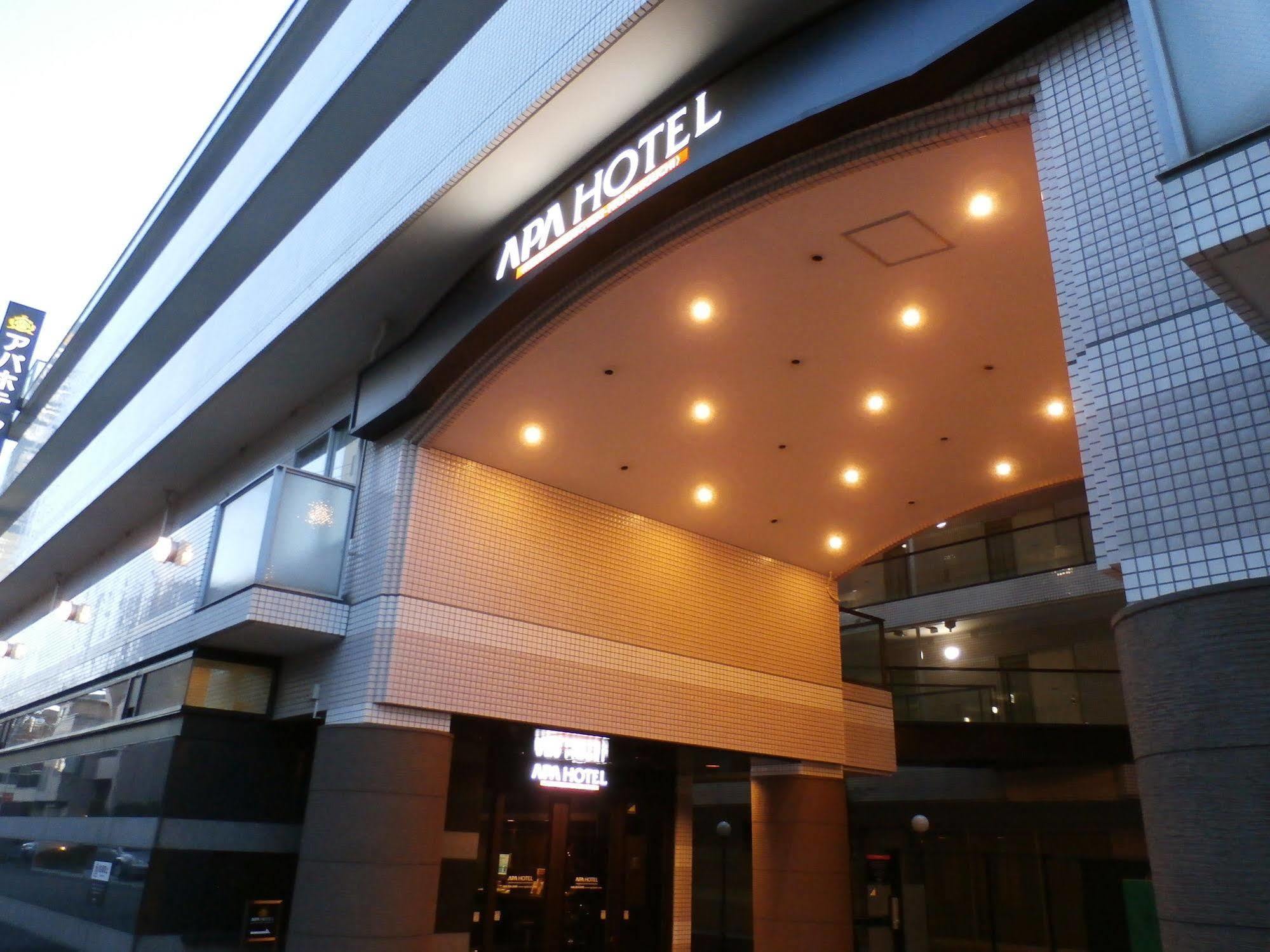 Apa Hotel Nishi Kawaguchi-Eki Higashiguchi Kawaguchi  Exterior foto